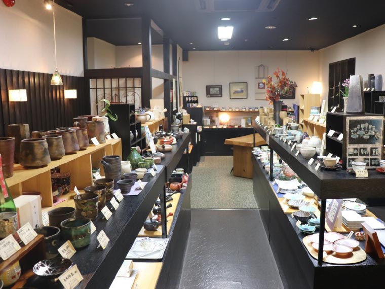 青井陶器店